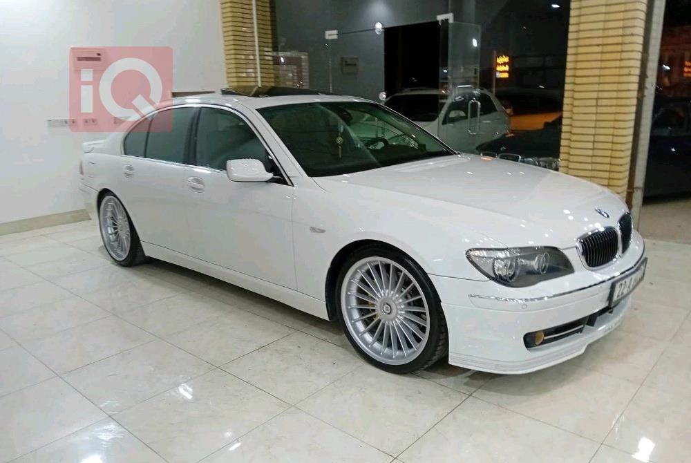 بي ام دبليو الفئة 7